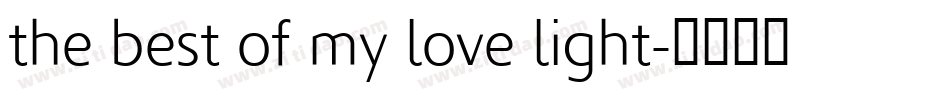 the best of my love light字体转换